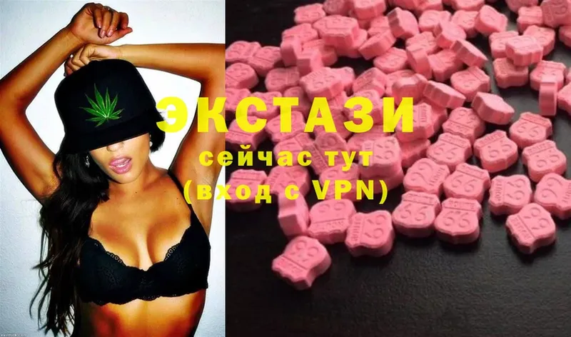 Ecstasy mix  Петропавловск-Камчатский 