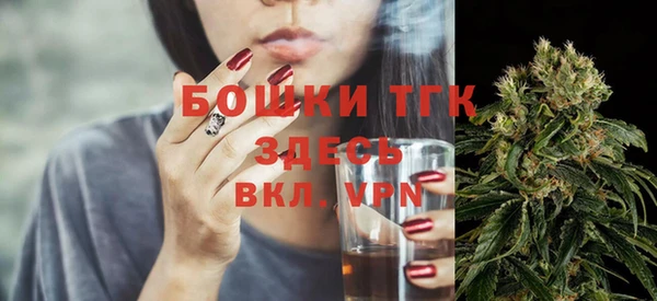 COCAINE Верхнеуральск