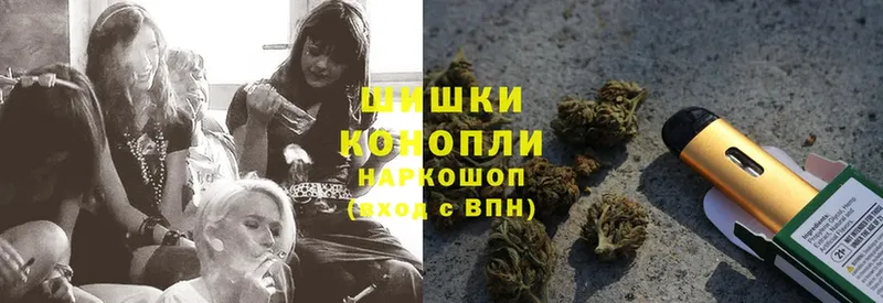 хочу   hydra онион  Каннабис Ganja  Петропавловск-Камчатский 